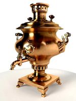 Samovar