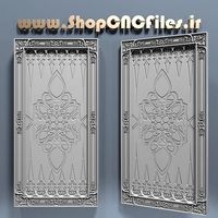 backgammon board 3d carved model | 3D