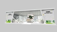 Modern resting area  10x10 mtr 3dmodel