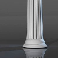Modern column