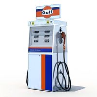 Gulf fuel dispenser