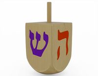 Dreidel