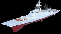 STEREGUSHCHY class corvette 23800