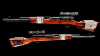 Battle Rifle - SKS