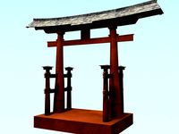 Miyajima Torii