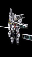 GUNDAM
