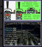 Airplane A1E interior