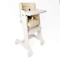 ComfortBaby SmartChair