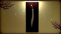 Sword V19