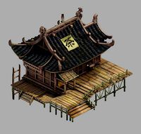 Game Field - Riverside Building 01