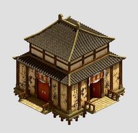 Game Criminal Tianmen - Conference hall 32