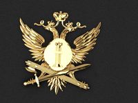 Federal Penitentiary Service FSIN | 3D