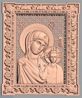 Christianity Jesus Christ Virgin Mary CNC 3D relief model J11 | 3D