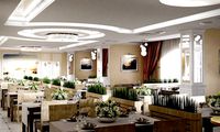 Banqueting hall