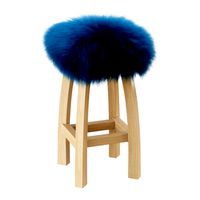 Gwyn Baa Bar Stool