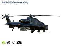 CAIC Z-10 Attack Helicopter