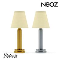 Table Lamp VICTORIA