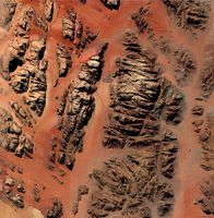 Ramm Mountain Israel