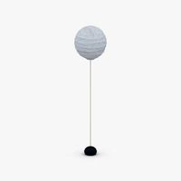 1455 - Floor Lamp