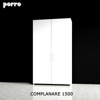 Porro Complinaire