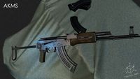 AKMS 3D Model