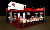 Stand Popular BANK