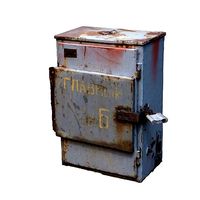 Electrical box grey scan 42