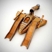 ALIEN SHIP