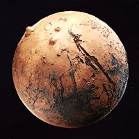 Mars High Poly