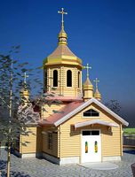 Greek Catholic Church