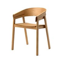 Muuto cover chair