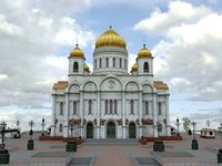Christ the Savior Cathedral
