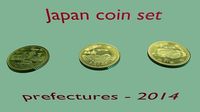2014 Japanese prefectures coin - set