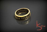 king solomons ring