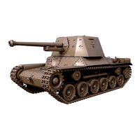 Tank Type 3 Ho Ni III Japan Clay Mental Ray