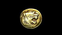 Sardeis Electrum Coin