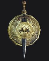 Sword and Shield of Achilles