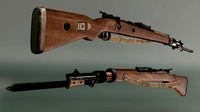 Gewehr 98 - Type Rifle