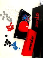 KeyForge Box and Letters | 3D