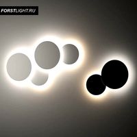 Wall light  BITE by Forstlight