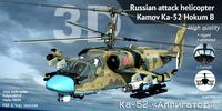 3D model Russian attack helicopter Ka-52 Hokum B Alligator