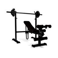 Lifting Bench Game Ready