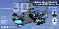 Russian attack helicopter Kamov Ka-52 Hokum B Alligator 3D model