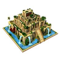 Hanging Gardens of Babylon