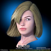 Hr-225