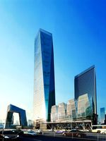 3d building 180 3D Model