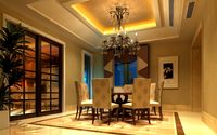 3D Home 1209 3D Model