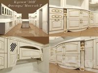 Kitchen &amp;quot;CALL&amp;quot; facades &amp;quot;Array-T&amp;quot;