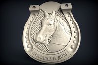 Sculpture | 3D