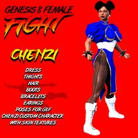 G8F Fight! CHENZI